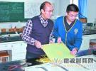 不完美隱形衣現世：儀器無法檢測 肉眼可見