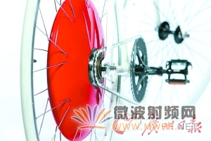 可進(jìn)行無線充電的“哥本哈根車輪”