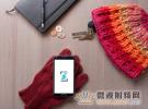 A4WP為其無線充電技術命名Rezence