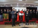 中國寬禁帶功率半導(dǎo)體產(chǎn)業(yè)聯(lián)盟在濟南成立