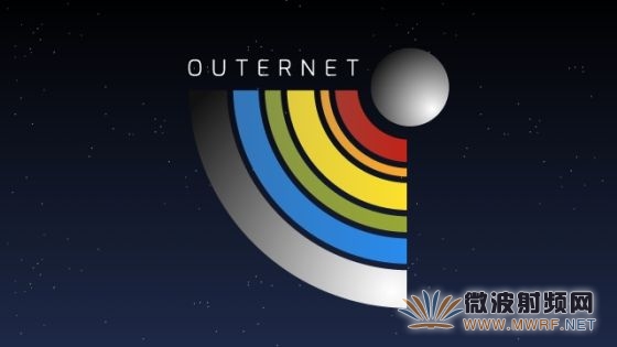 Outernet（外聯網）