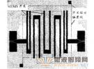 微波MEMS濾波器的研究進展