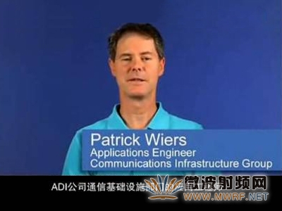 圖解軟件無線電技術(shù)的革命性產(chǎn)品--射頻捷變收發(fā)器AD9361