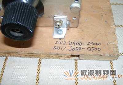 一種簡易短波環形天線的制作實例