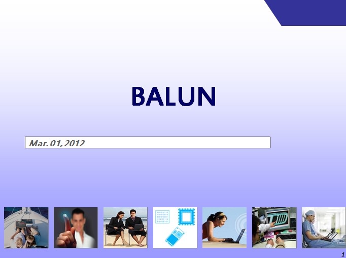 BALUN巴倫基礎介紹知識
