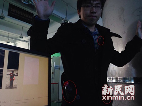 2秒識(shí)別爆炸物3D手槍 太赫茲人體安檢儀將亮相大型機(jī)場(chǎng)