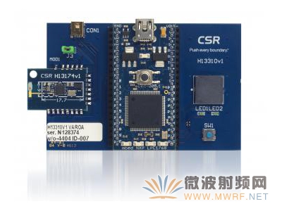 CSR攜手ARM為mbed社區開發人員提供連接和GPS解決方案