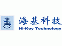 海基科技電磁熱仿真Infolytica用戶大會
