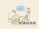 飛蜂窩基站實現了家庭無線互連