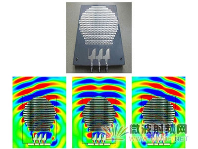 中國材料科學家所研發(fā)的超材料能夠使任何物體具備無線電天線的性能