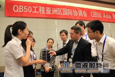 西北工業(yè)大學(xué)將成為“QB50” 微納衛(wèi)星項目亞洲區(qū)任務(wù)控制中心