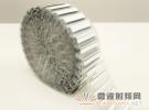 Xerafy Metal Skin柔性金屬標(biāo)簽推動標(biāo)簽市場發(fā)展