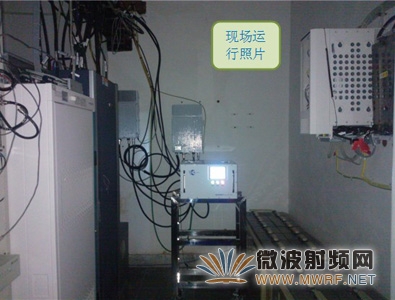 特信發布超導LTE射頻前端系統 大幅改進基站性能