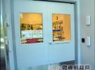 應(yīng)用材料公司使用Xerafy嵌入式標(biāo)簽追蹤高價(jià)值IT資產(chǎn)