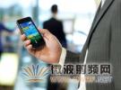 恩智浦NFC（近場(chǎng)通訊）技術(shù)應(yīng)用