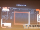 應用于4G手機面蓋 LDS天線技術詳解