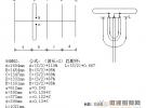 八木五單元FM天線的制作