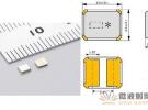 汽車用小型晶振的開發應用設計