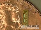 美研究人員開發出“螞蟻”無線電芯片