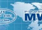 2015第二十屆國際電磁兼容與微波暨測試測量技術交流展覽會（EMC2015）（MW2015）
