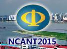 2015年全國(guó)天線年會(huì)（NCANT2015）參展商名錄