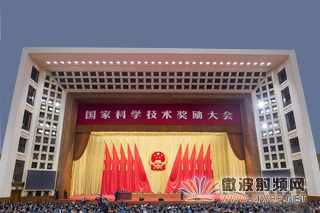 電子科大喜獲三項(xiàng)2014年度國(guó)家科學(xué)技術(shù)獎(jiǎng)