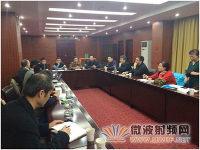 2015年全國天線年會籌備會在華東交通大學(xué)召開