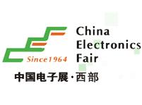 2015年中國(成都)電子展(CEF成都展)