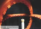 MVG研討會：探討MIMO OTA測試的技術(shù)研究