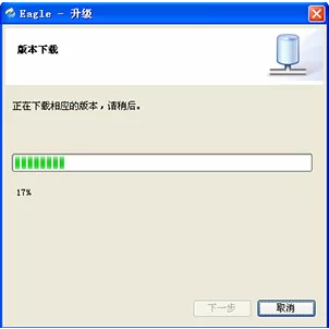 創(chuàng)遠(yuǎn)掃頻儀軟件及硬件版本遠(yuǎn)程升級(jí)功能介紹