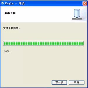 創(chuàng)遠(yuǎn)掃頻儀軟件及硬件版本遠(yuǎn)程升級(jí)功能介紹