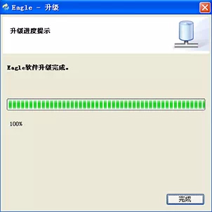 創(chuàng)遠(yuǎn)掃頻儀軟件及硬件版本遠(yuǎn)程升級(jí)功能介紹
