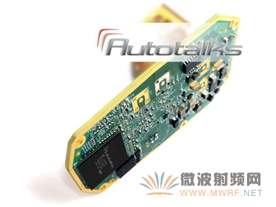 奧迪和Autotalks完成小尺寸屋頂天線的V2X應用整合