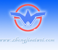 2015 RF/RFIC設計與測試技術高級研修班