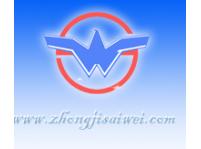 2015 RF/RFIC設計與測試技術高級研修班