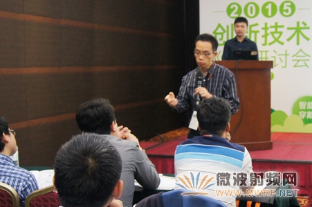 世強2015創新技術巡回研討會正式啟動