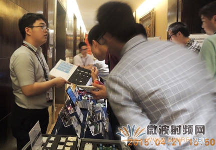 世強2015創新技術巡回研討會正式啟動