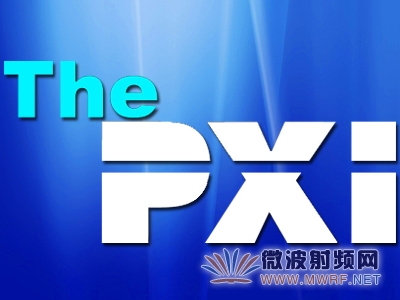 PXI Show2015即將舉辦  一場PXI供應商齊聚的亞洲盛會