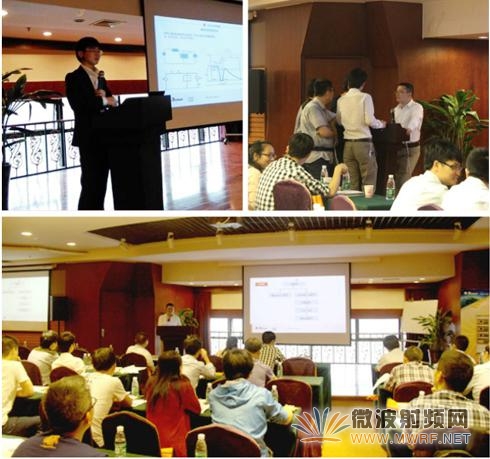 蘇州泰思特2015年10余場全國巡回EMC技術(shù)研討會紀實