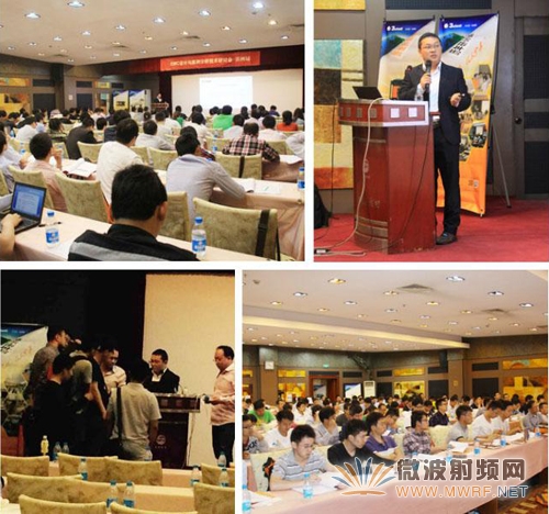 蘇州泰思特2015年10余場全國巡回EMC技術(shù)研討會紀實