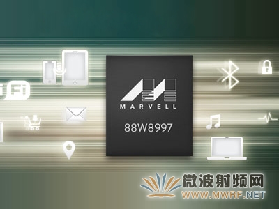 Marvell為企業(yè)級(jí)和消費(fèi)級(jí)市場(chǎng)推出MU-MIMO無(wú)線(xiàn)互連組合芯片