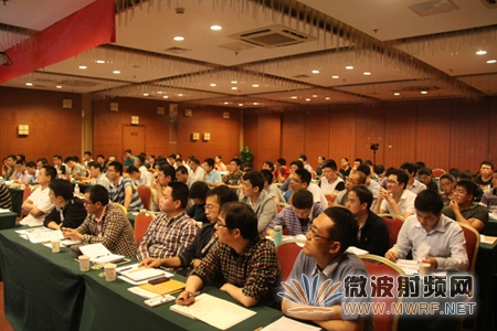 青島站《EMC設計與案例分析》技術研討會現(xiàn)場