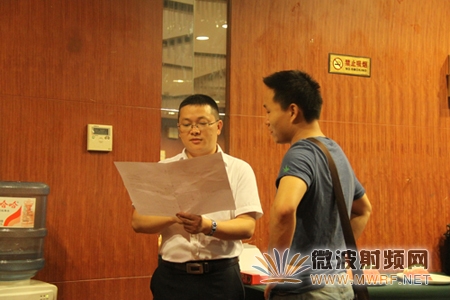 青島站《EMC設計與案例分析》技術研討會現(xiàn)場
