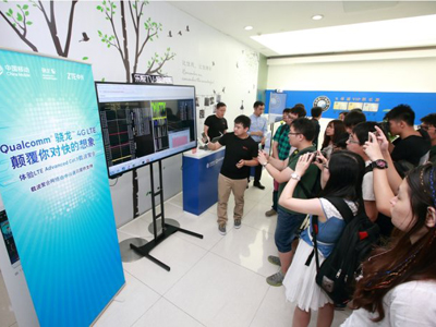 全球領先LTE-A載波聚合網絡來到中國，Qualcomm支持