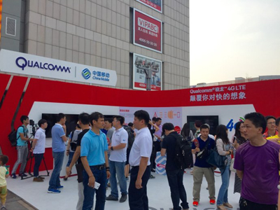 全球領先LTE-A載波聚合網絡來到中國，Qualcomm支持
