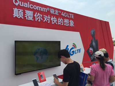 全球領先LTE-A載波聚合網絡來到中國，Qualcomm支持