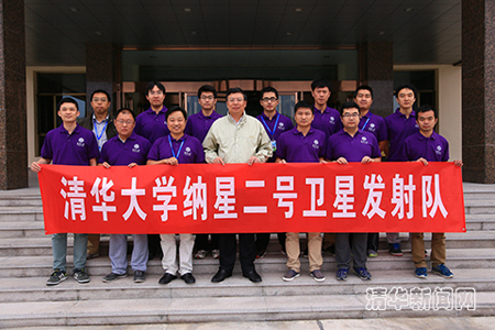 清華大學三顆MEMS技術試驗衛星發射成功