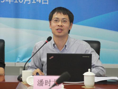 潘時龍教授主講微波光子技術