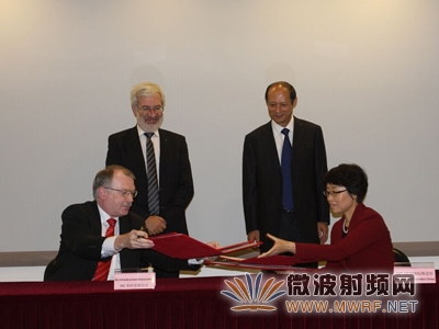 中國IMT-2020(5G)推進組與歐盟5G基礎設施協會(5G PPP)簽署5G合作備忘錄