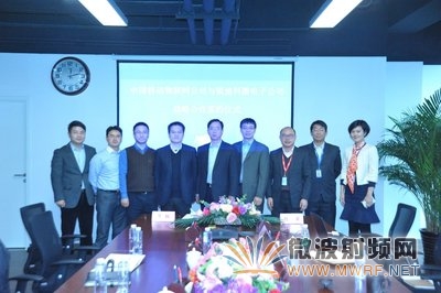 中移物聯網有限公司與銳迪科微電子簽署戰略合作協議